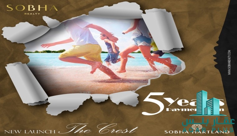 لم يتبقى للعرض الذهبي لامتلاك 