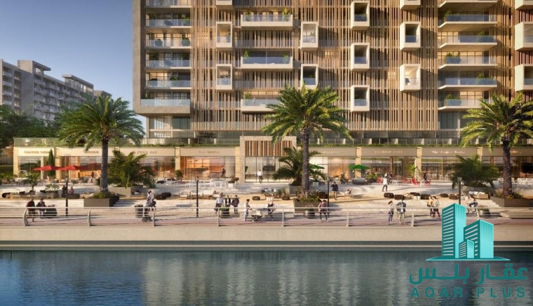 امتلك شقة في دبي