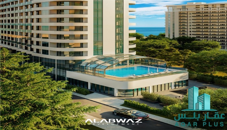 عقارات تملك حر100% بجورجيا