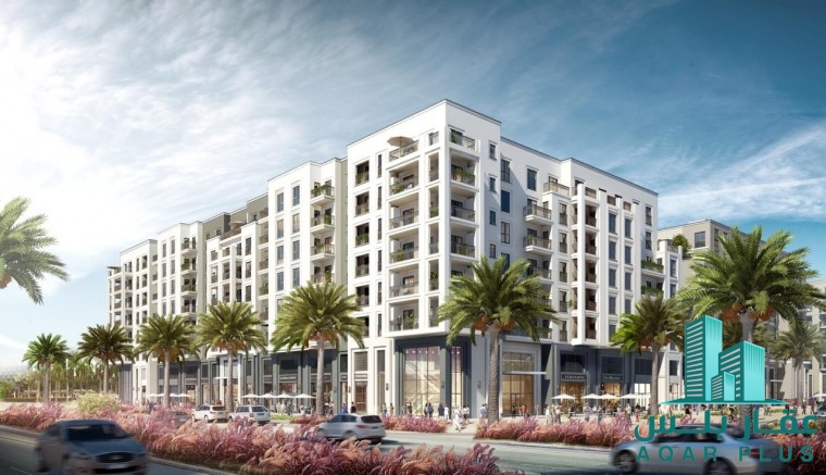 فرصة امتلاك عقار مميز يالشارقة