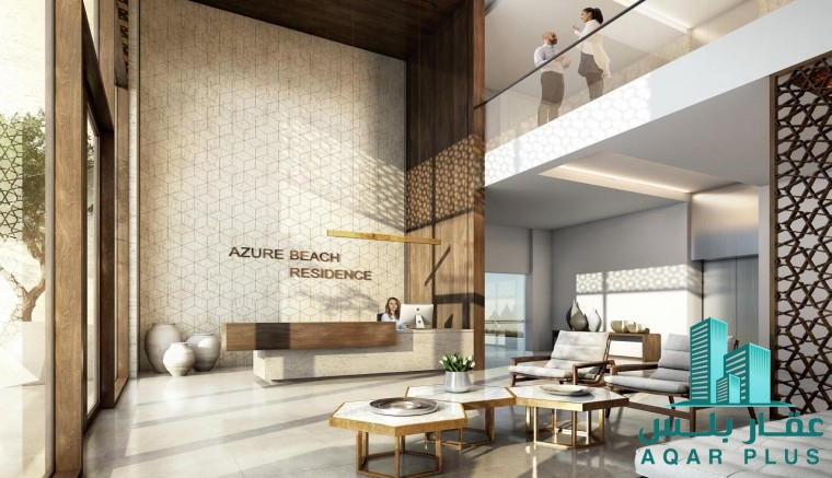 فرصة امتلاك عقار مميز يالشارقة