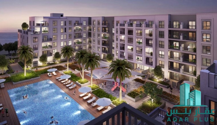 فرصة امتلاك عقار مميز يالشارقة