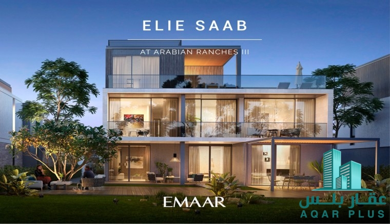 ELIE SAAB Villas at Arabian 