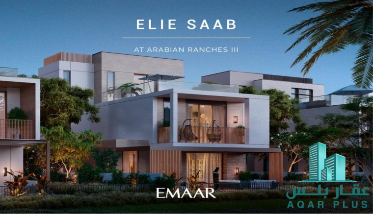 ELIE SAAB Villas at Arabian 