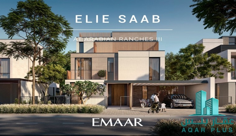 ELIE SAAB Villas at Arabian 