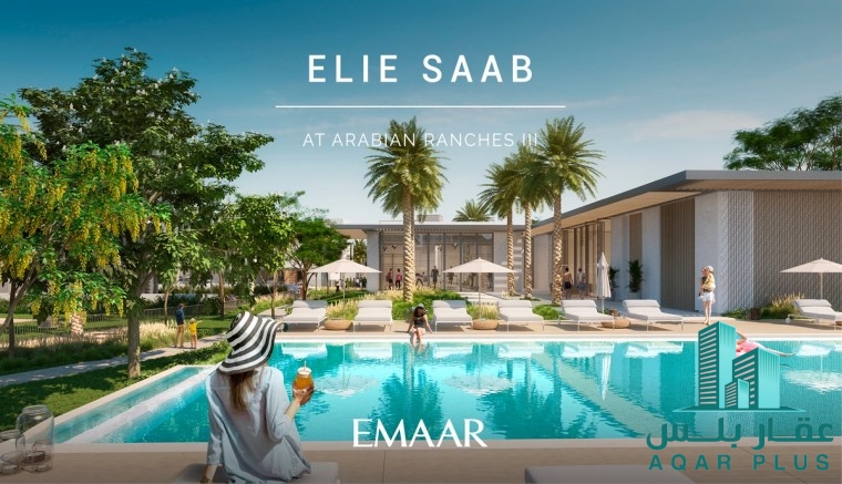 ELIE SAAB Villas at Arabian 