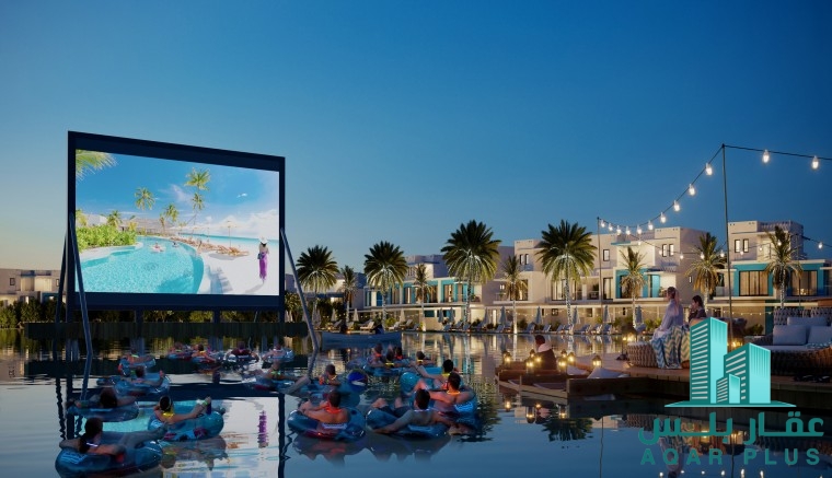 فرصتك لامتلاك فيلة احلامك