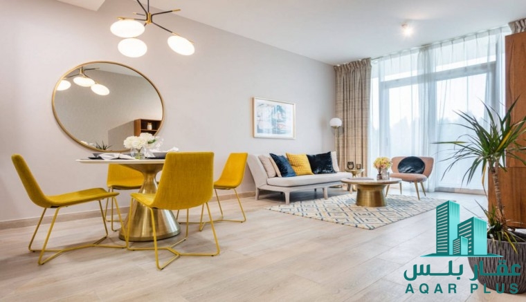 احظى بفرصة امتلاك شقتك الخاصة 