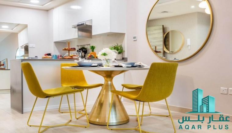 احظى بفرصة امتلاك شقتك الخاصة 