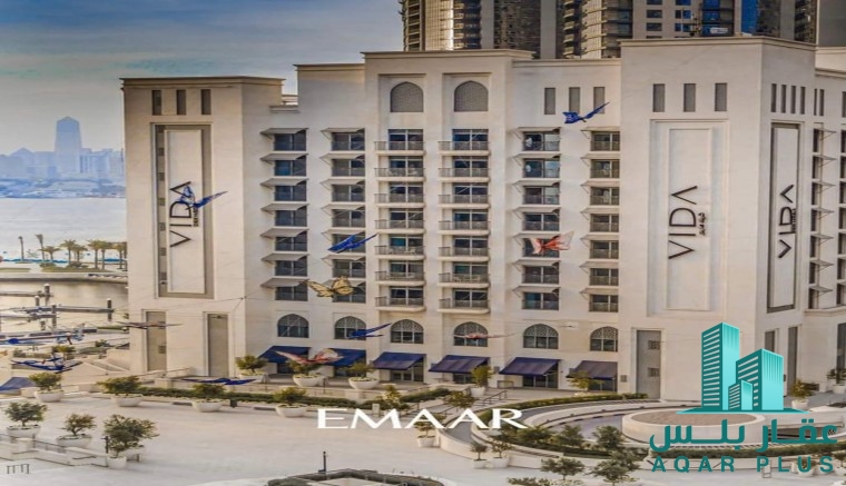 رأس الخور شقق فخمة واجهة مائية