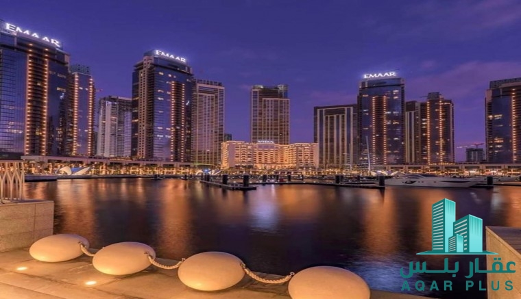 رأس الخور شقق فخمة واجهة مائية