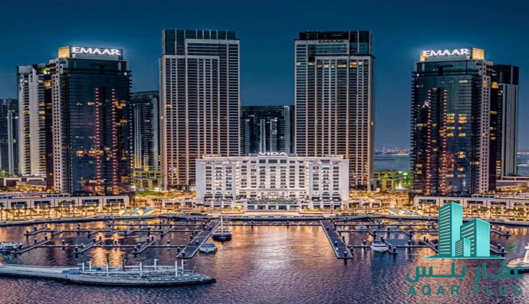 رأس الخور شقق فخمة واجهة مائية