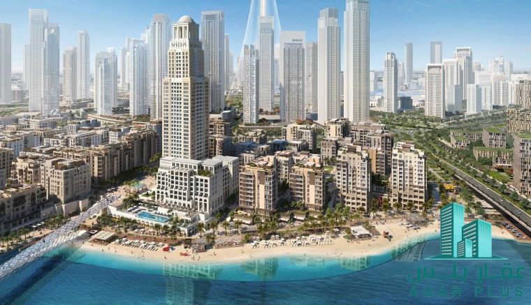 رأس الخور شقق فخمة واجهة مائية