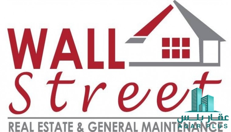 بيت ارضى فى الشهامة الجديده حو