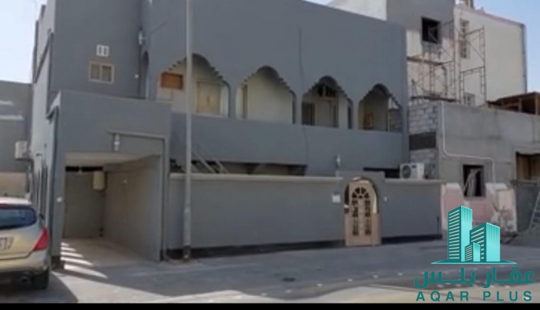 عقار بلس