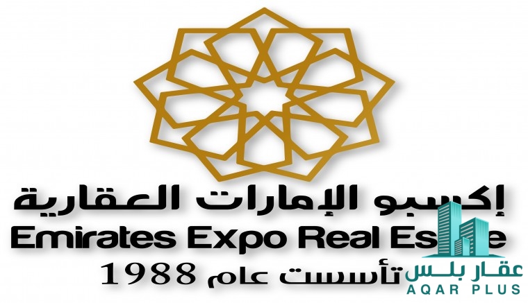 للبيع ارضين جنب بعض ف خليفه ا 