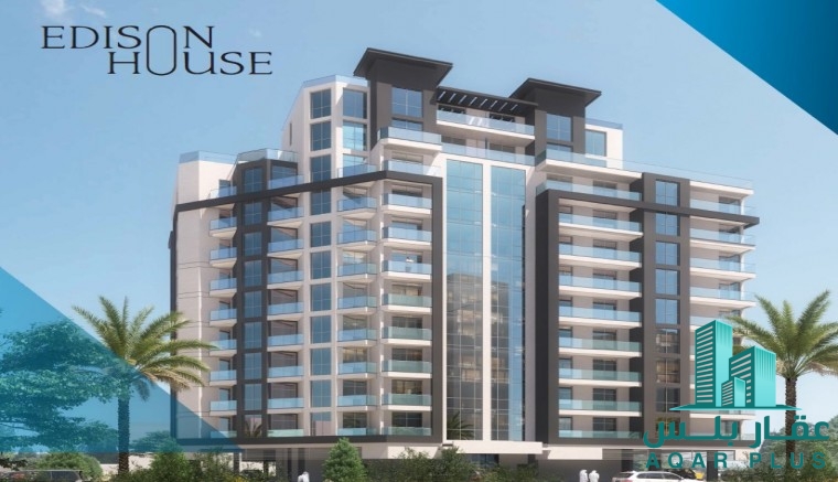 شقق جاهزة للسكن بأقساط 4 سنوات