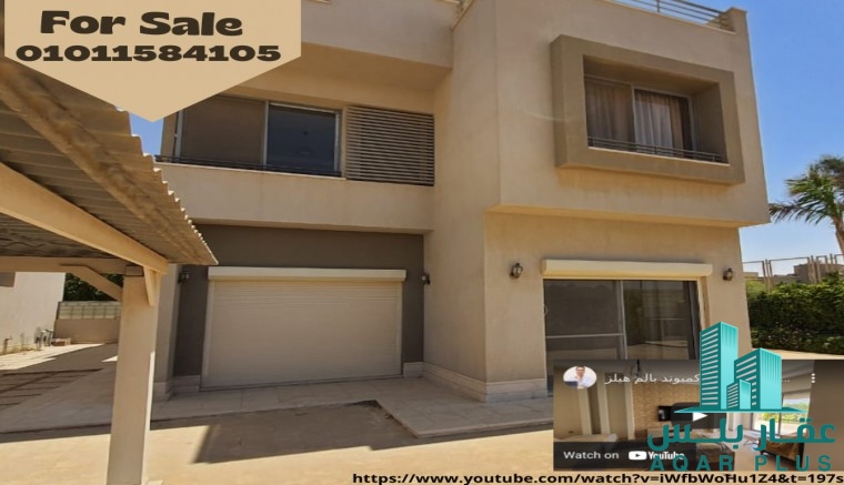 كمبنود VGK Palm Hills 