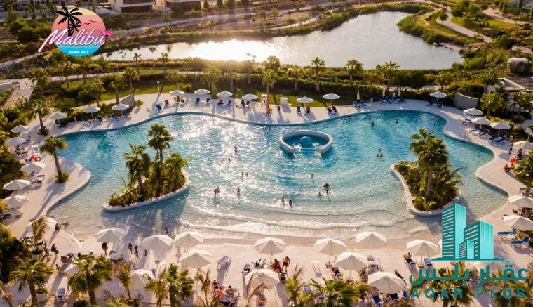 لفخامة في كافالي استيت